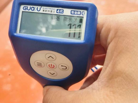 [温州·浙C] 二手宝骏宝骏5102017款 1.5L 手动豪华型