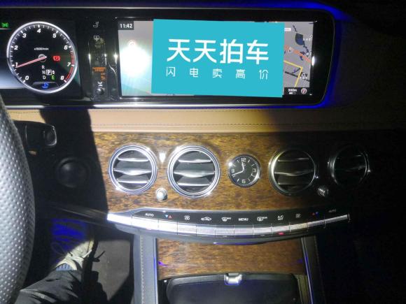 [芜湖·皖B] 二手奔驰奔驰S级2017款 S 320 L 商务型升级版