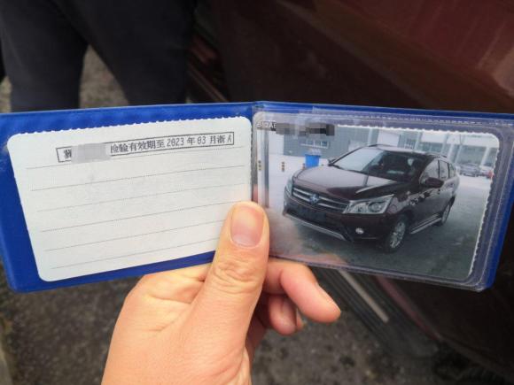 [杭州·冀H] 二手启辰启辰T702015款 2.0L CVT睿趣版