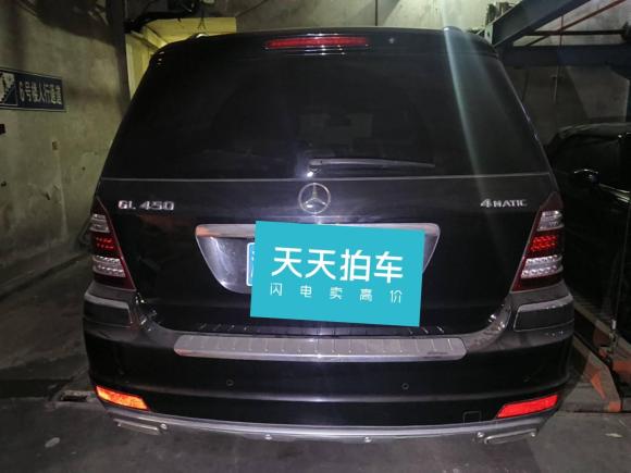 [上海·沪A] 二手奔驰奔驰GL级2008款 GL 450 4MATIC尊贵型