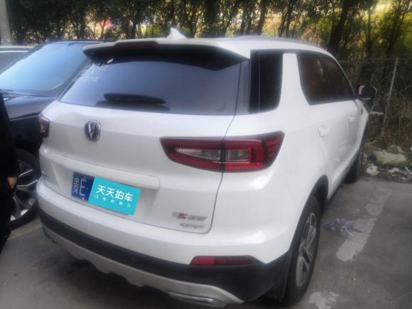 [温州·贵E] 二手长安长安CS552017款 1.5T 手动炫色型