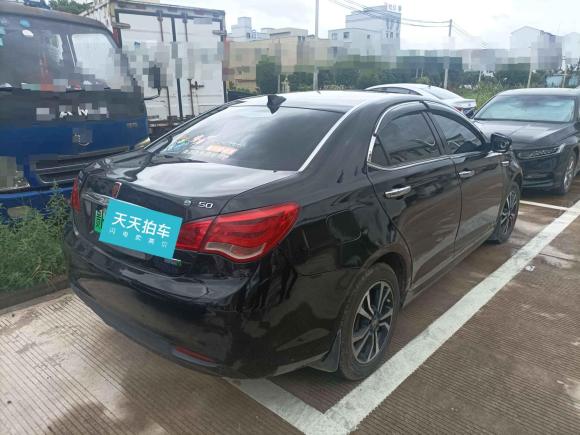 [义乌·贵H] 二手荣威荣威e5502016款 尊享版