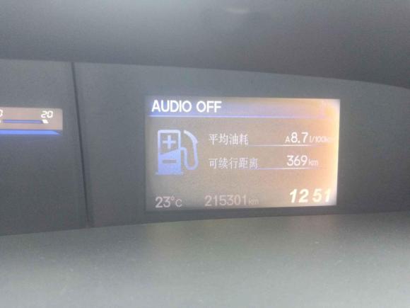 [深圳·粤S] 二手本田思域2012款 1.8L 自动豪华版