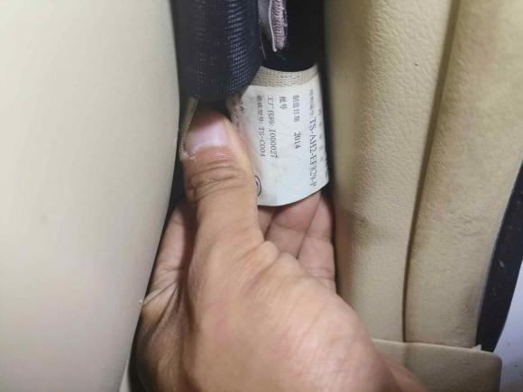 [西安·陕U] 二手丰田普拉多2014款 4.0L 自动VX NAVI