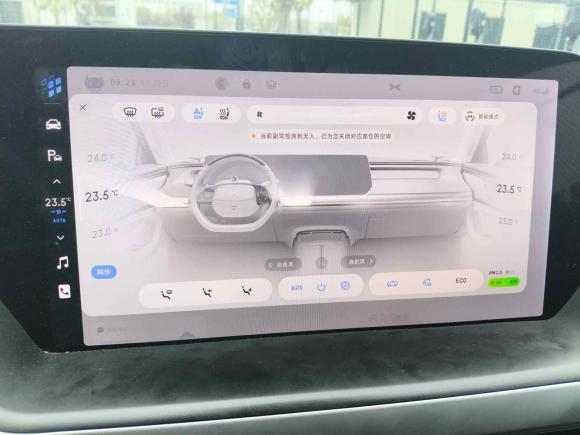 [上海·粤A] 二手小鹏小鹏P72021款 480N