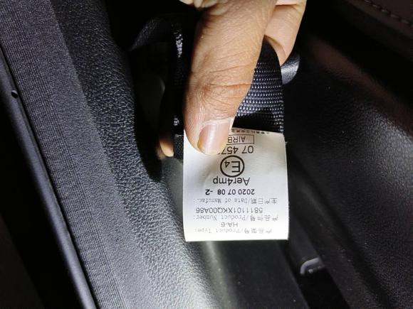 [苏州·苏E] 二手哈弗哈弗F72020款 1.5T 两驱i型