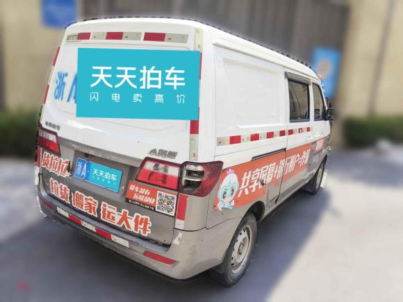 [杭州·浙A] 二手金杯小海狮X302021款 1.5L 舒适型中央空调版厢货国VI SWC15M