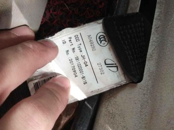 [南昌·浙A] 二手众泰众泰T7002017款 1.8T 双离合尊贵型