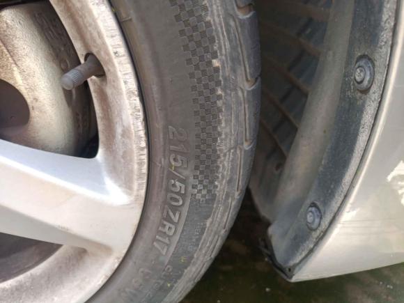 [义乌·豫P] 二手奔腾奔腾B702014款 2.0L 手动豪华型