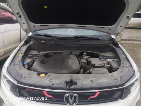 [温州·贵H] 二手长安长安CS35PLUS2019款 1.4T DCT酷联蓝鲸版