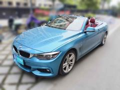 [义乌·浙G] 宝马宝马4系2017款 425i 敞篷M运动套装