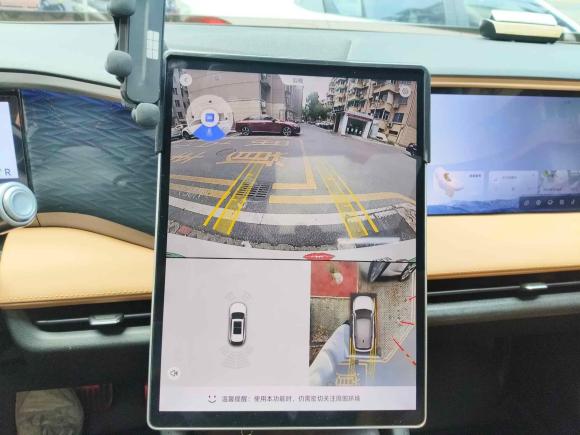 [金华·浙G] 二手吉利银河银河L72023款 1.5T 115km 星舰