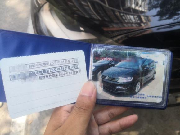 [北京·京N] 二手大众夏朗2016款 380TSI 舒享型 7座