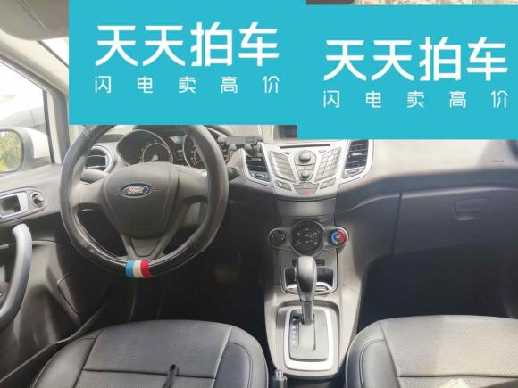 [青岛·鲁B] 二手福特嘉年华2013款 两厢 1.5L 自动时尚型