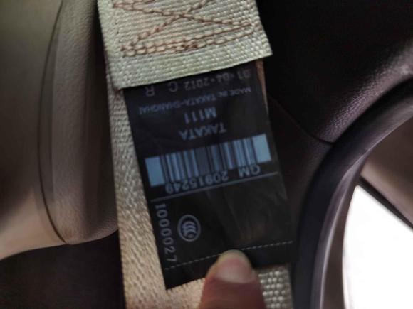 [杭州·浙A] 二手别克君威2012款 2.0L 豪华版