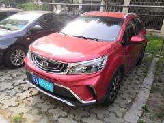 [芜湖·皖A]吉利汽车&nbsp;&nbsp;远景X3&nbsp;&nbsp;2017款1.5L手动精英型