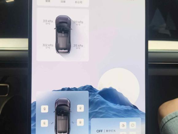 [上海·沪A] 二手高合汽车高合HiPhi Y2023款 560km 精英版