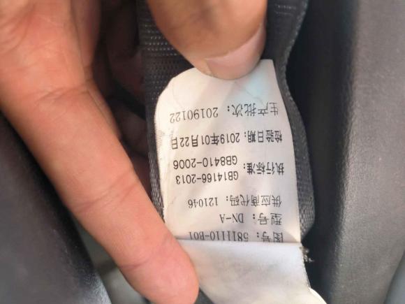 [青岛·鲁B] 二手金杯小海狮X302016款 1.3L厢式舒适型DLCG12