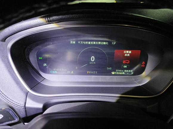 [成都·川A] 二手林肯航海家2019款 2.0T 两驱尊悦版 国VI