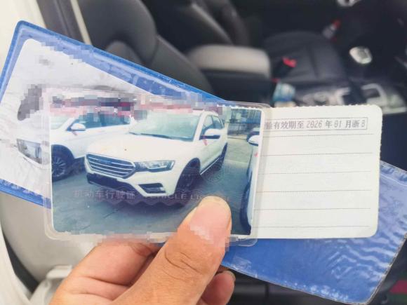 [宁波·皖F] 二手哈弗哈弗H6 Coupe2016款 蓝标 1.5T 自动两驱都市型