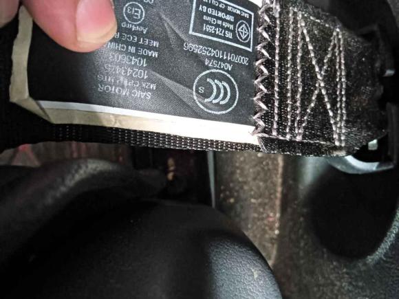 [佛山·粤E] 二手名爵锐腾2017款 20T 自动尊享版