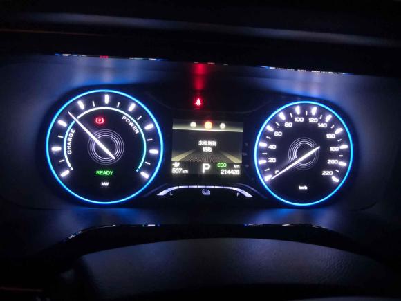 [广州·粤A] 二手埃安AION S2019款 炫 630