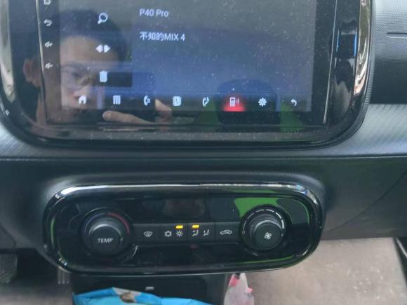 [金华·浙G] 二手荣威科莱威CLEVER2021款 302km新四座超能版