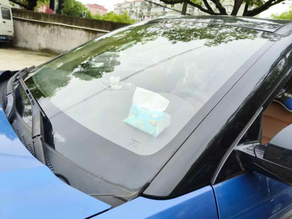 [上海·沪D] 二手哈弗哈弗H6 Coupe2015款 蓝标 2.0T 手动两驱精英型