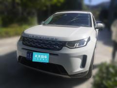 [济南·鲁A]路虎&nbsp;&nbsp;发现运动版&nbsp;&nbsp;2020款200PS家庭版