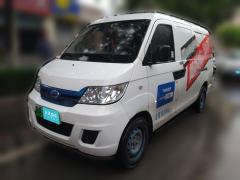 [西安·陕A]开瑞&nbsp;&nbsp;优优EV&nbsp;&nbsp;2021款厢式车SQR5037