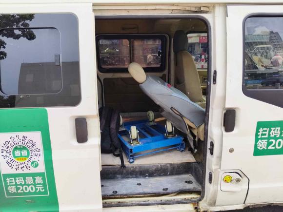 [广州·粤A] 二手东风小康东风小康EC362020款 标准型宁德时代电池