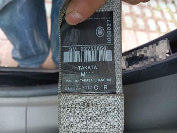 [苏州·苏E] 二手雪佛兰迈锐宝2012款 2.0L 自动舒适版