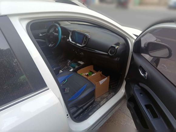 [芜湖·皖B] 二手起亚奕跑2021款 1.4L CVT趣享版