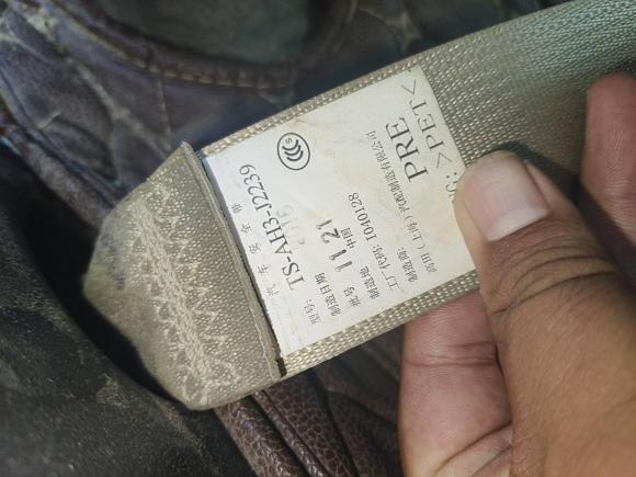 [西安·陕A] 二手本田锋范2017款 1.5L CVT舒适版