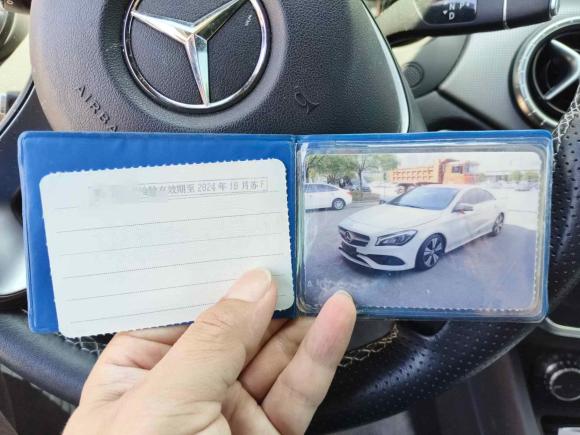 [南通·苏F] 二手奔驰奔驰CLA2016款 改款 CLA 200 时尚型