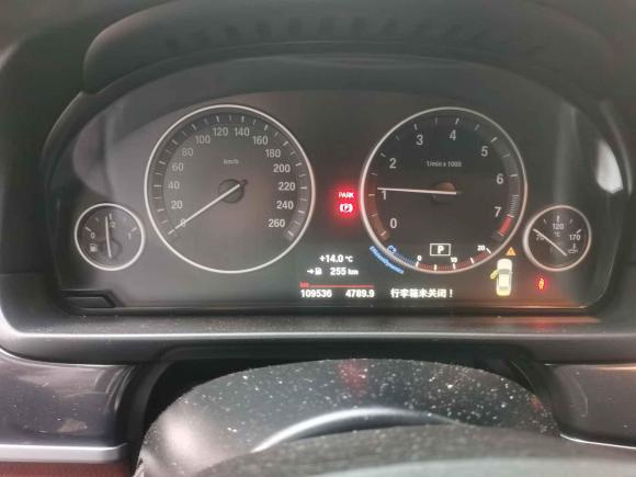 [湖州·浙E] 二手宝马宝马5系2017款 520Li 典雅型