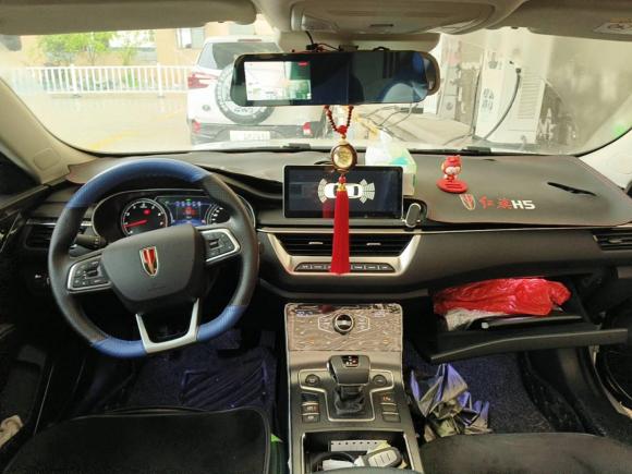 [温州·浙C] 二手红旗红旗H52022款 1.8T 自动智联旗享版