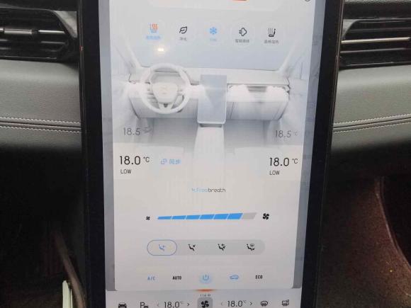 [杭州·浙A] 二手小鹏小鹏G32020款 520i 智享版