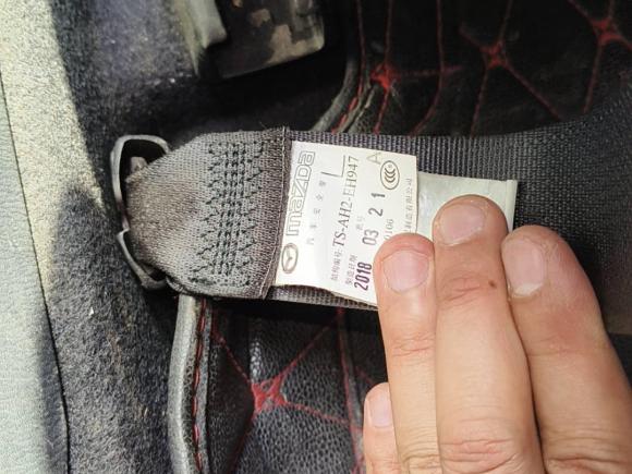 [西安·陕A] 二手马自达阿特兹2018款 2.5L 蓝天运动版 国V