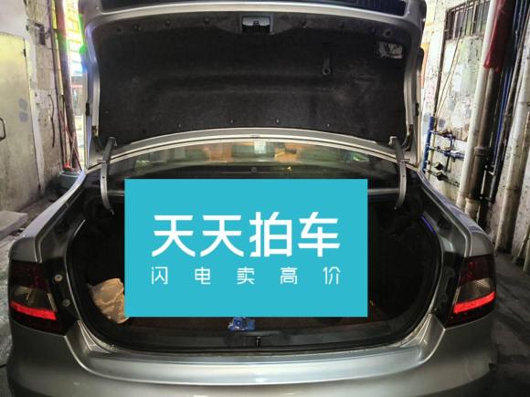 [广州·粤P] 二手斯柯达昊锐2009款 2.0TSI 自动贵雅版