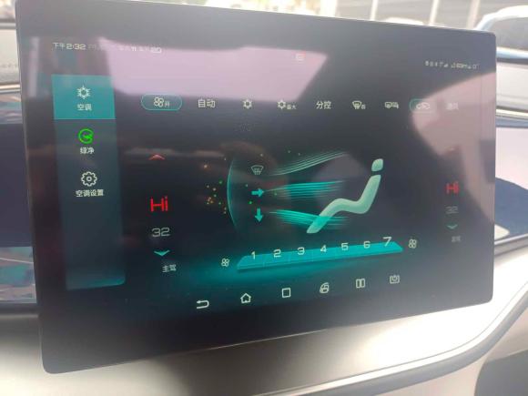 [金华·浙G] 二手比亚迪秦PLUS2021款 EV 500KM 豪华型