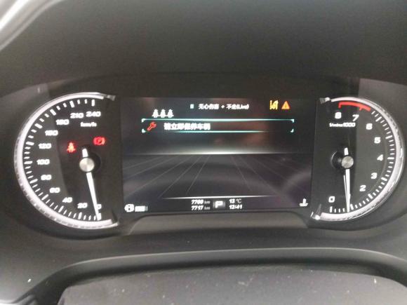 [南京·苏A] 二手名爵名爵HS2019款 30T 自动两驱Trophy超能版 国VI