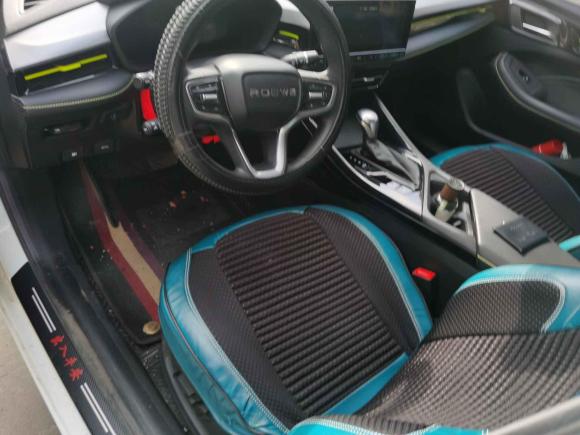 [嘉兴·浙F] 二手荣威荣威i52021款 1.5L CVT星耀版