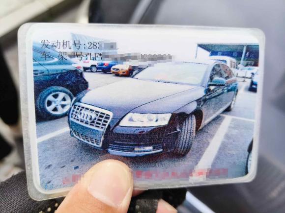 [合肥·皖A] 二手奥迪奥迪A6L2011款 2.0 TFSI 自动舒适型
