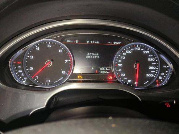 [合肥·皖A] 二手奥迪奥迪A82013款 A8L 50 TFSI quattro豪华型