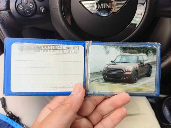 [湖州·浙E] 二手MINIMINI COUNTRYMAN2014款 1.6L COOPER Fun