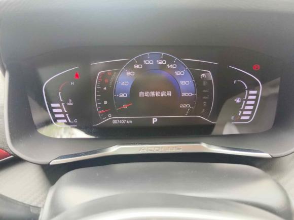 [武汉·鄂A] 二手东风风神奕炫GS2021款 230T 自动追星版