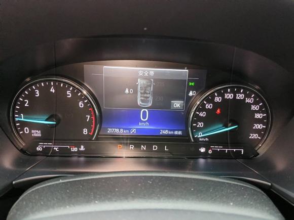 [合肥·皖A] 二手福特锐际2020款 EcoBoost 245 两驱悠享款