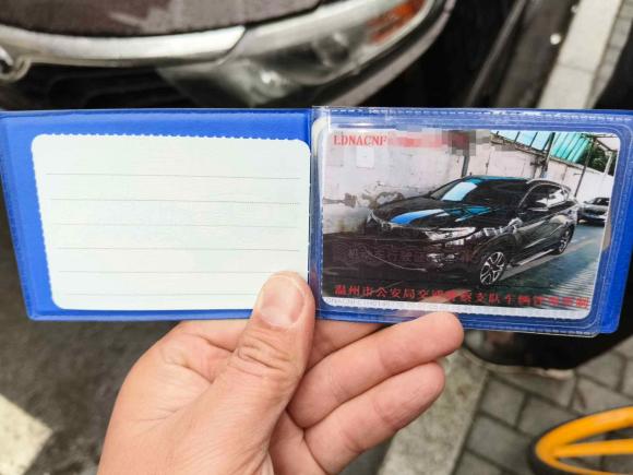 [温州·浙C] 二手东南东南DX72018款 1.5T 自动荣耀版