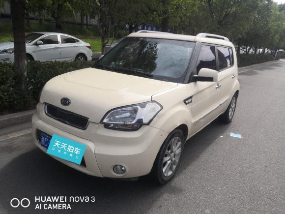 起亚秀尔2013款 1.6L AT GL「温州二手车」「天天拍车」